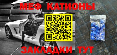 PSILOCYBIN Новодвинск