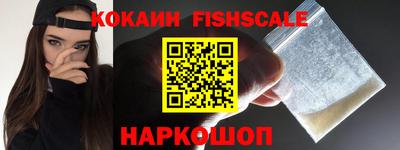 дмт Обнинск