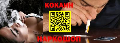 mdpv Нягань