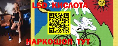 PSILOCYBIN Новодвинск