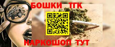 ALPHA PVP Новокубанск