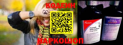PSILOCYBIN Новодвинск