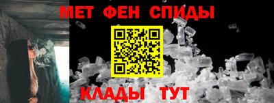PSILOCYBIN Новодвинск