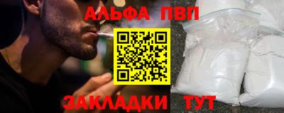 дмт Обнинск