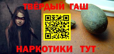 дмт Обнинск