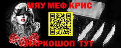 PSILOCYBIN Новодвинск