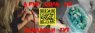 PSILOCYBIN Новодвинск